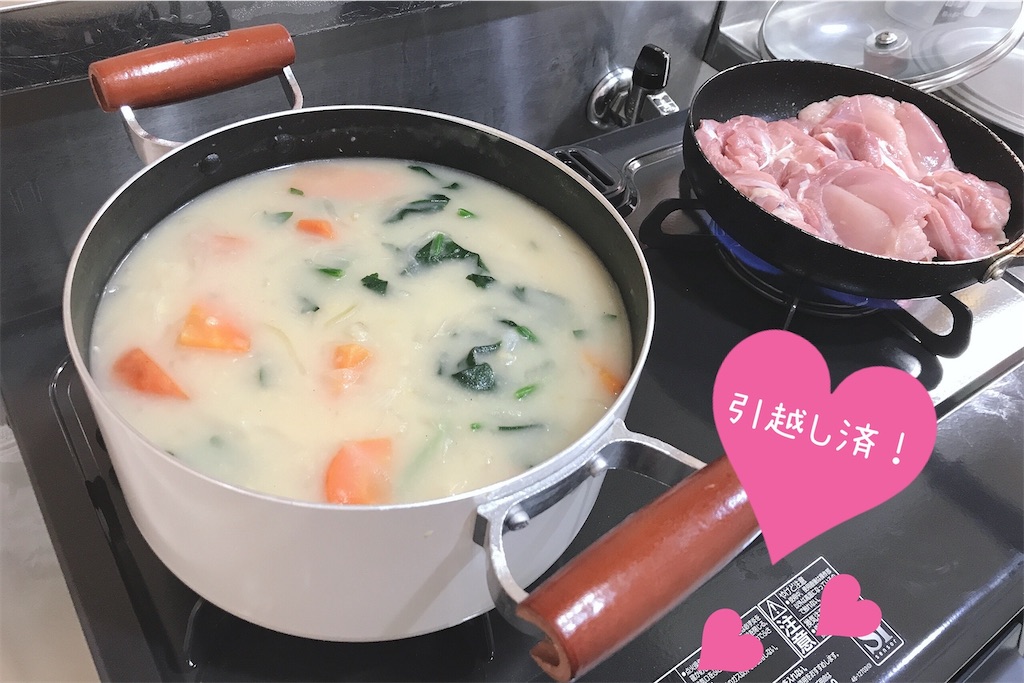 f:id:coden:20201119081129j:image f:id:coden:20201119081129j:image