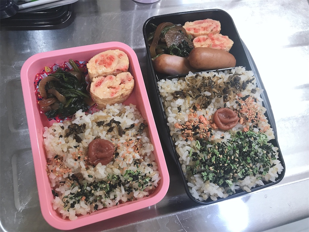 f:id:coden:20201123081054j:image f:id:coden:20201123081054j:image