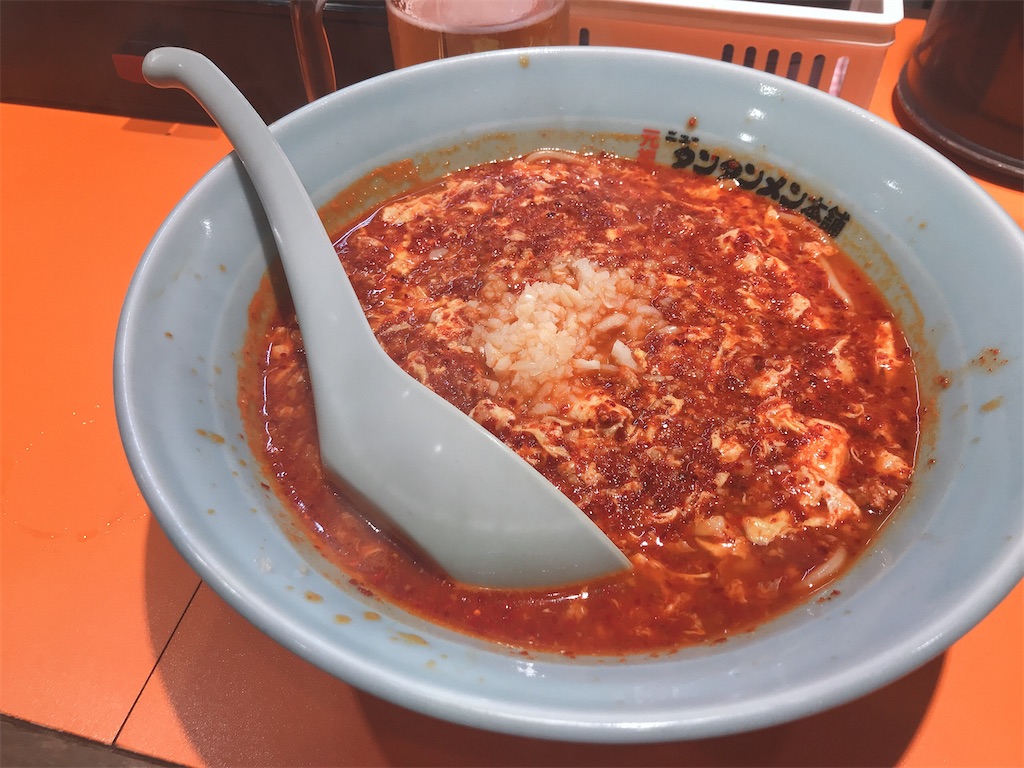 f:id:coden:20201123081104j:image f:id:coden:20201123081104j:image