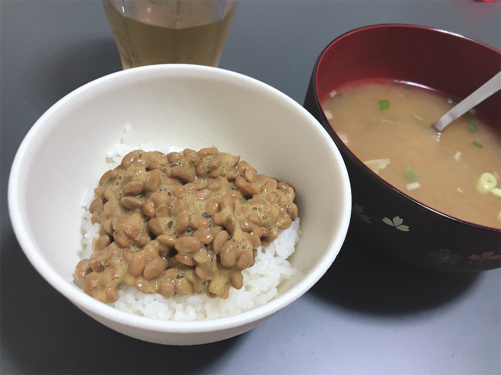 f:id:coden:20201126131035j:image f:id:coden:20201126131035j:image