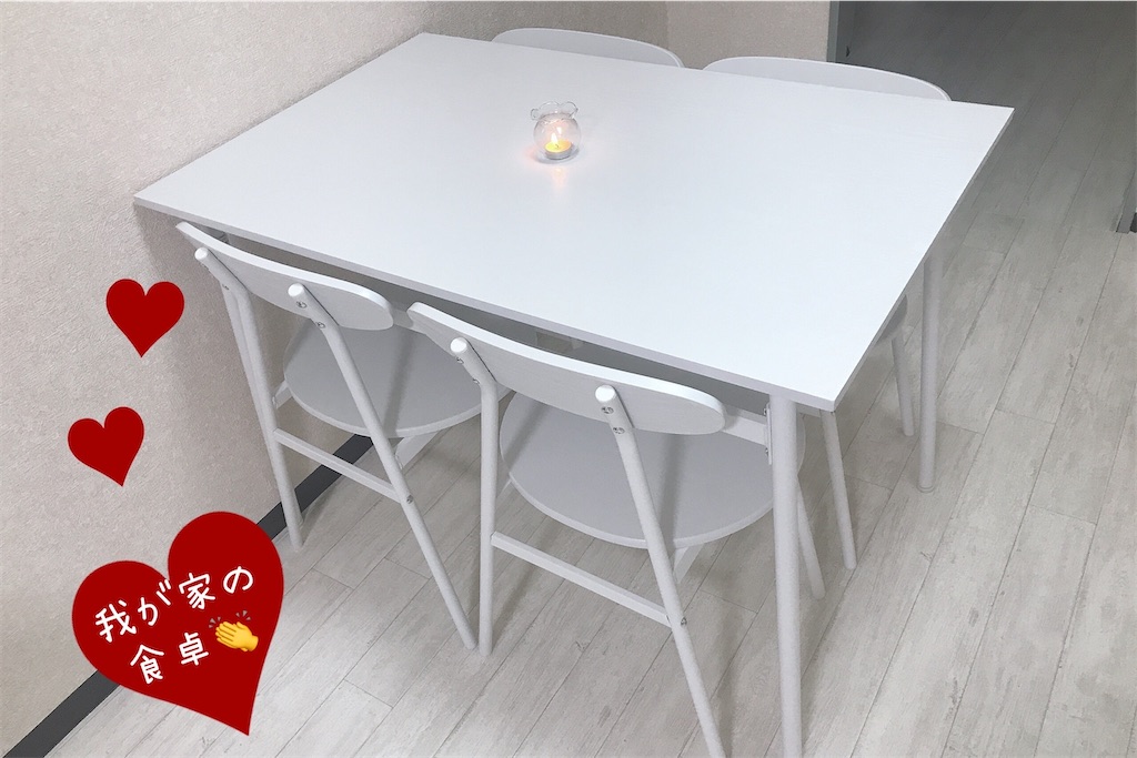 f:id:coden:20201129213458j:image f:id:coden:20201129213458j:image