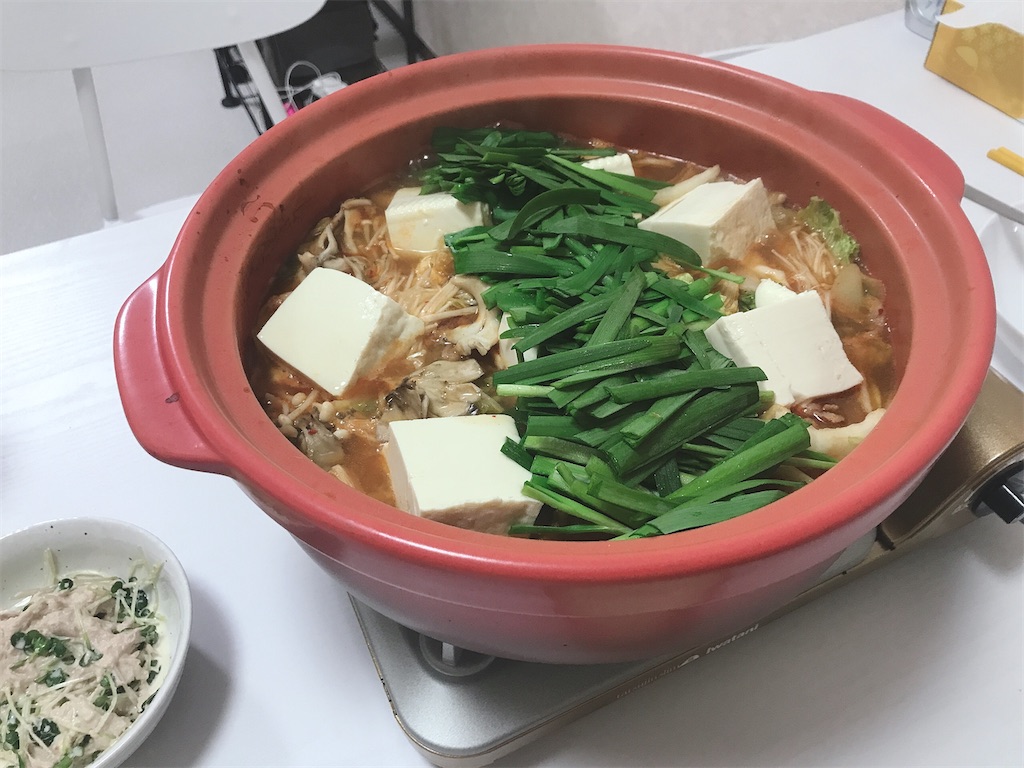 f:id:coden:20201129213931j:image f:id:coden:20201129213931j:image