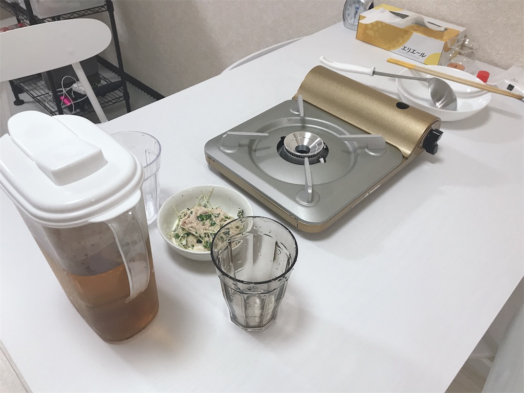 f:id:coden:20201129213935j:plain