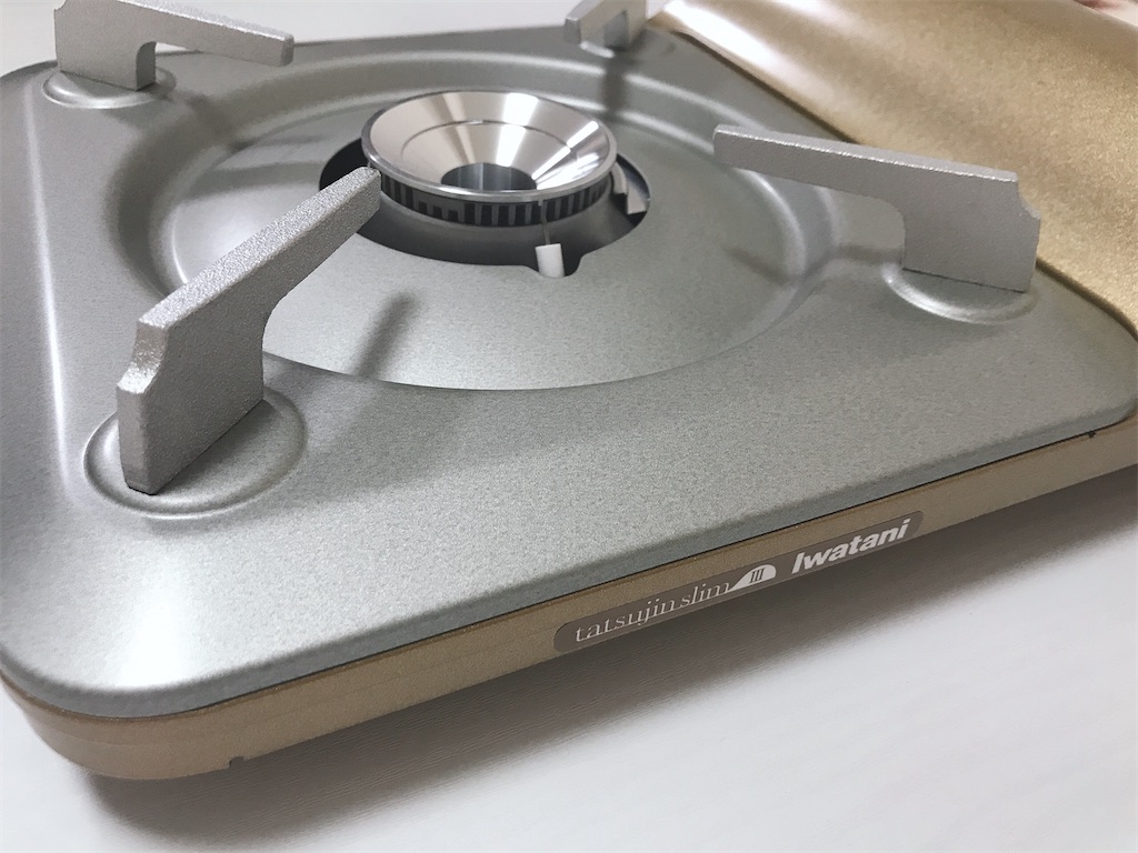 f:id:coden:20201129213939j:plain