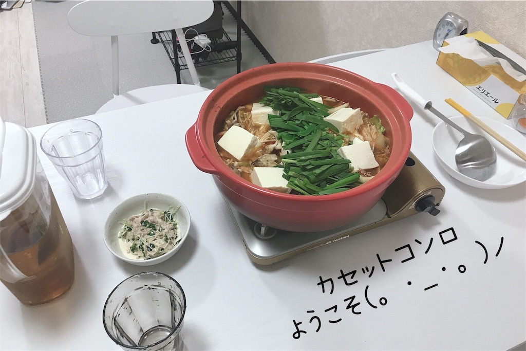 f:id:coden:20201129213948j:image f:id:coden:20201129213948j:image