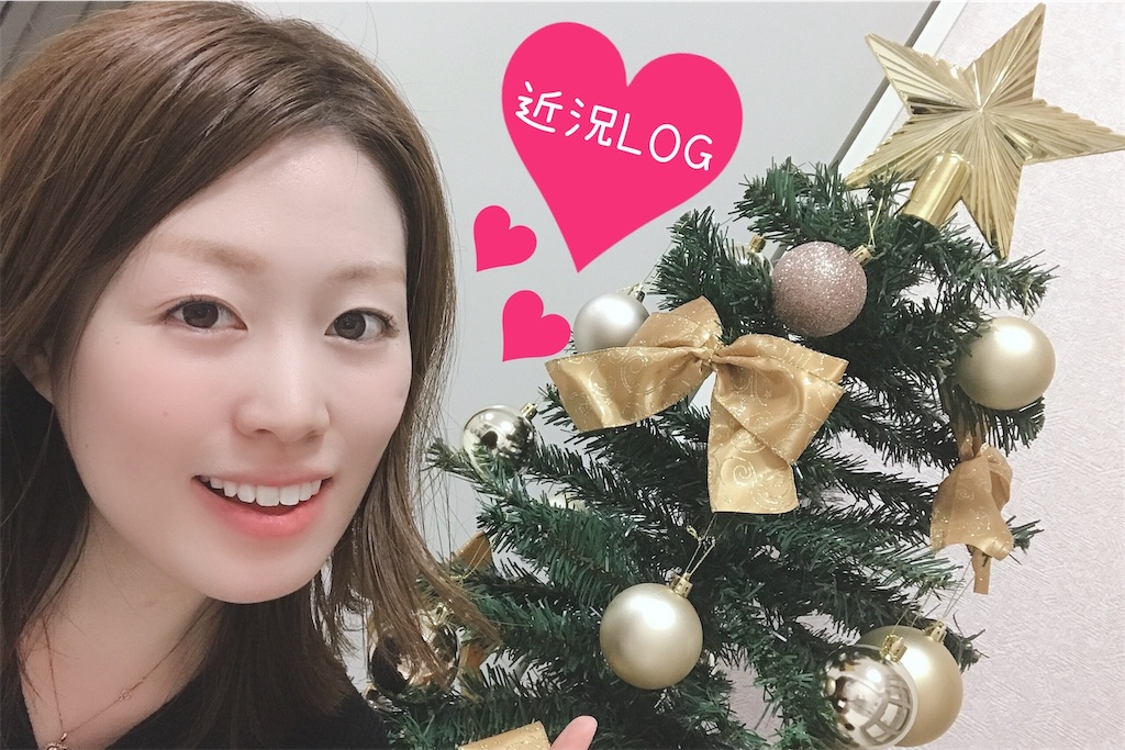 f:id:coden:20201203201453j:image f:id:coden:20201203201453j:image