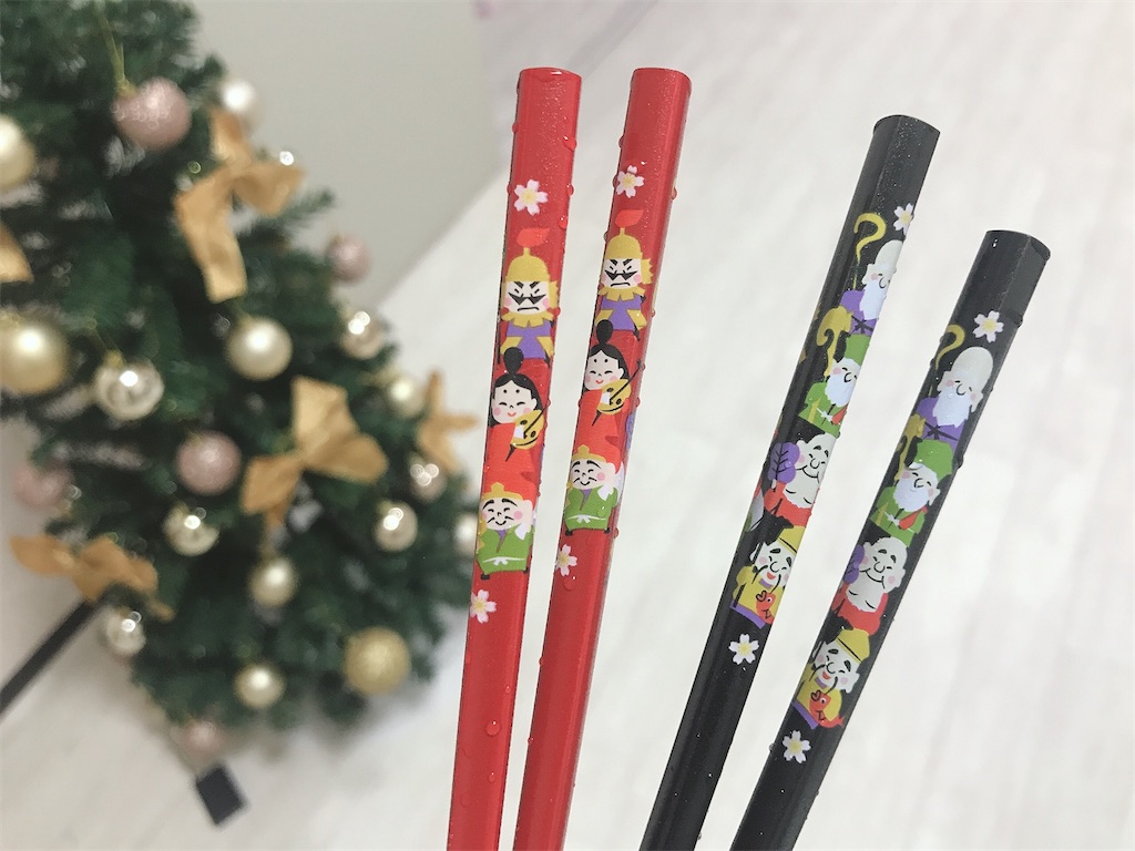 f:id:coden:20201207182829j:image f:id:coden:20201207182829j:image