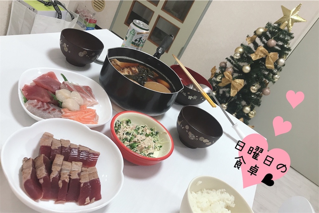 f:id:coden:20201207182833j:image f:id:coden:20201207182833j:image