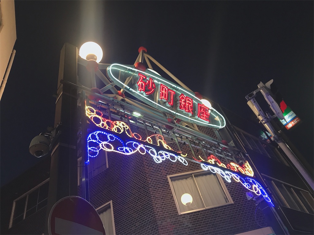 f:id:coden:20201207182837j:image f:id:coden:20201207182837j:image