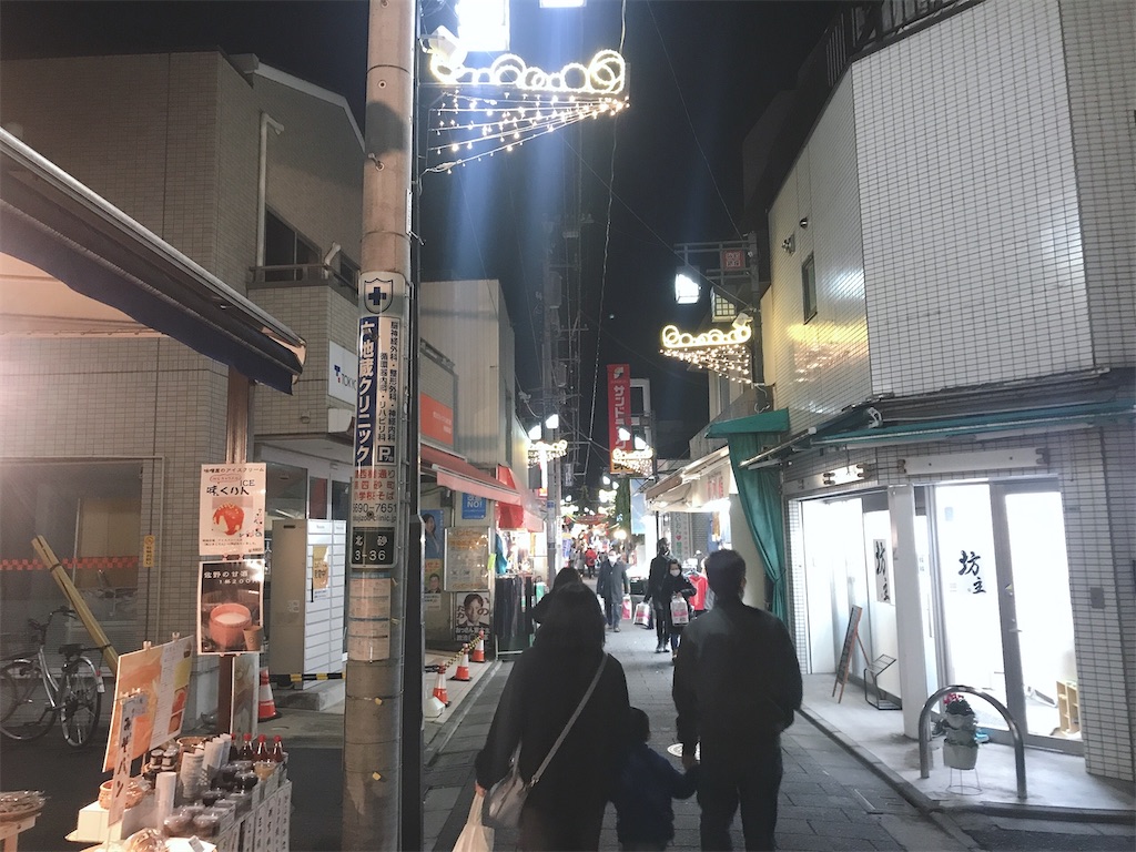 f:id:coden:20201207182841j:image f:id:coden:20201207182841j:image