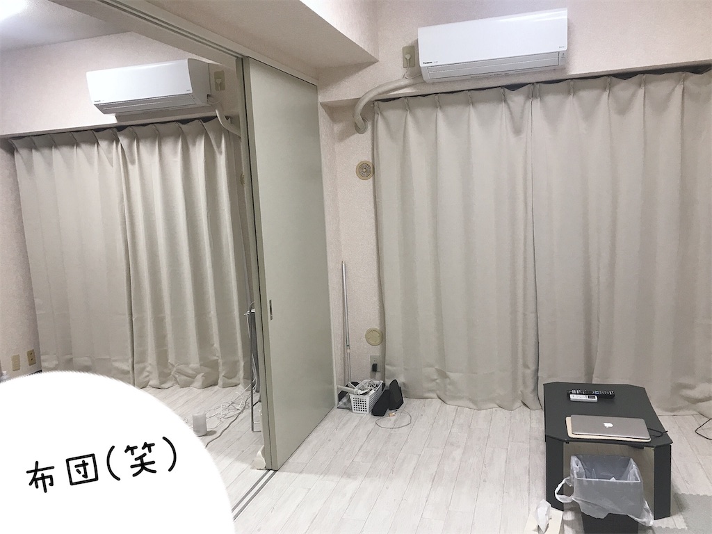 f:id:coden:20201210221558j:image