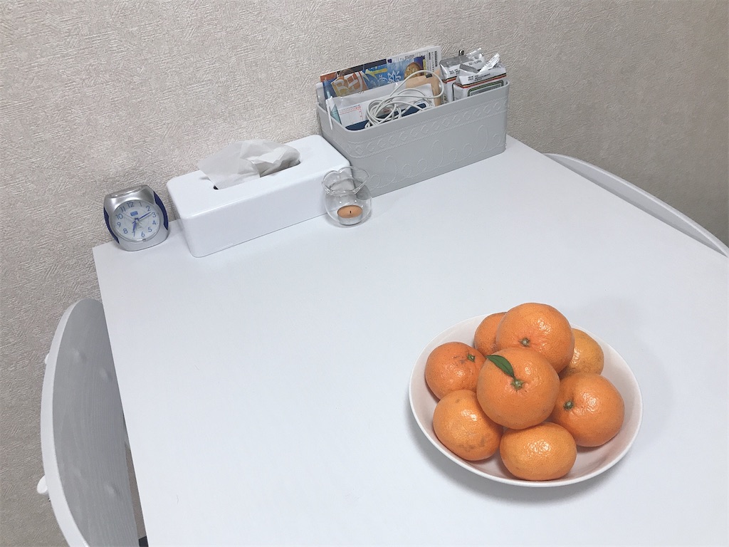 f:id:coden:20201210221623j:image