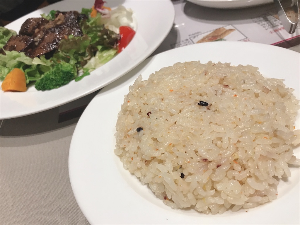 f:id:coden:20201213230335j:image