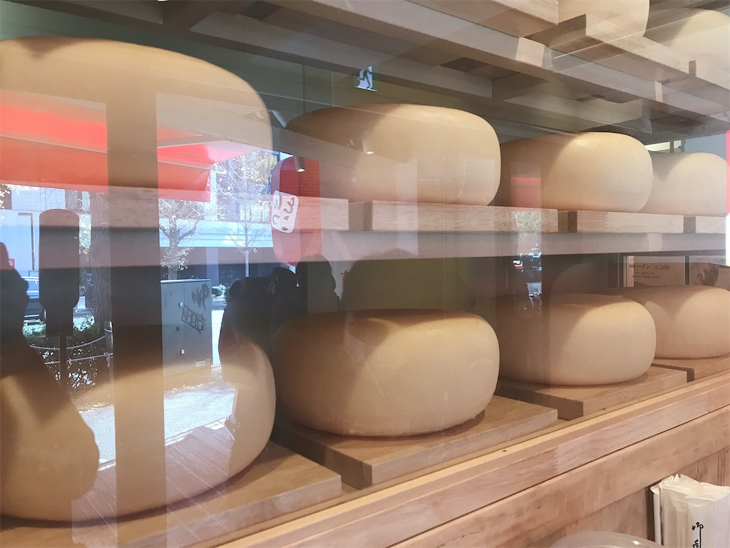 f:id:coden:20201228144656j:image