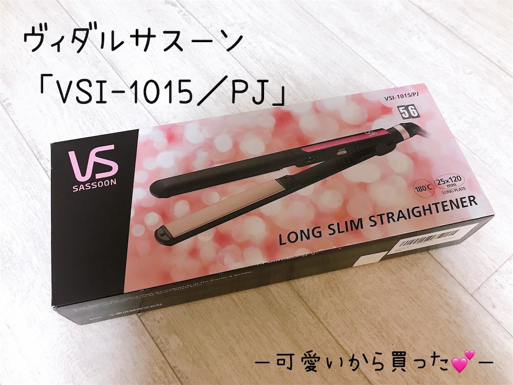 f:id:coden:20210106130021j:image