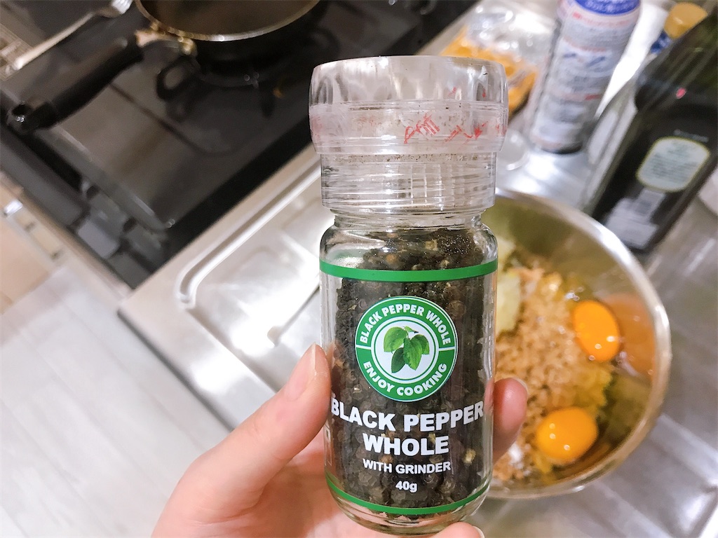 f:id:coden:20210107083544j:image f:id:coden:20210107083544j:image