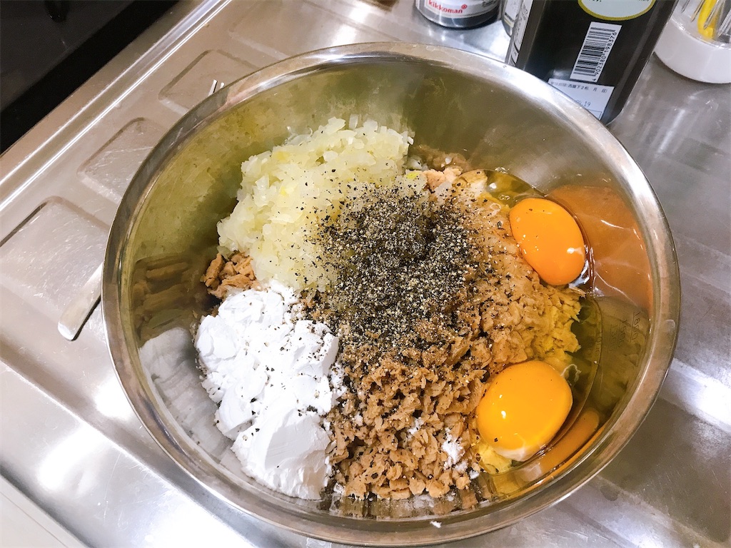 f:id:coden:20210107083601j:image f:id:coden:20210107083601j:image