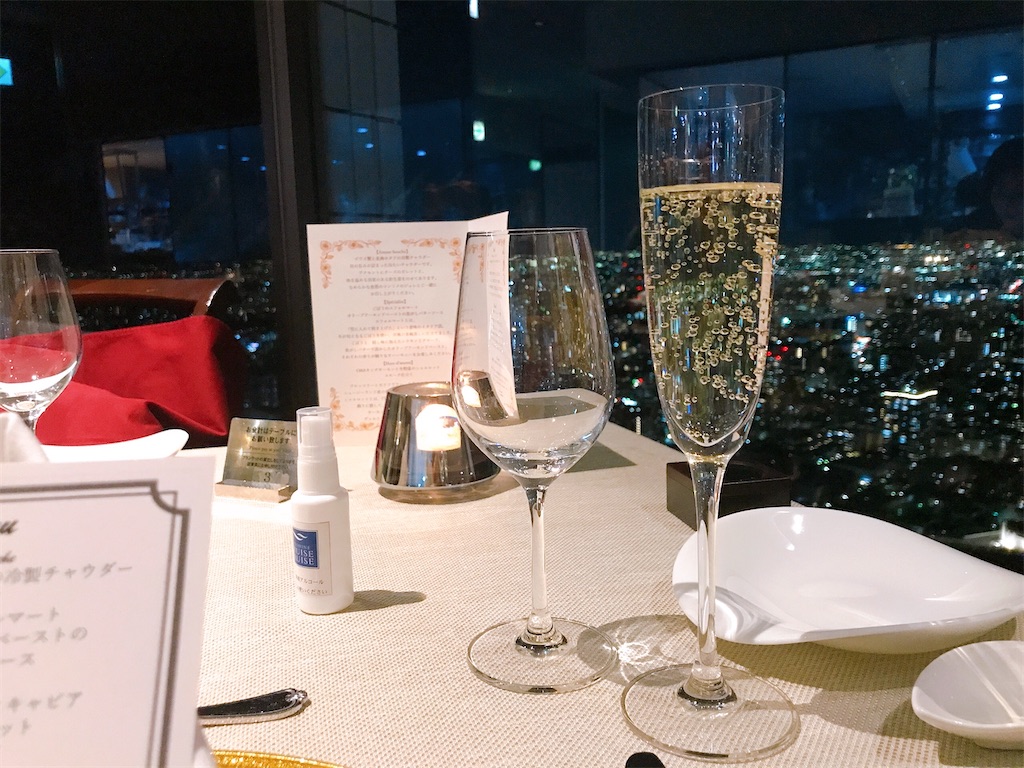 f:id:coden:20210110233719j:image f:id:coden:20210110233719j:image