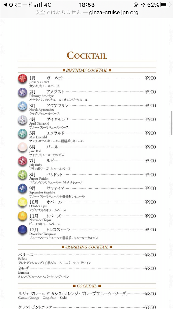 f:id:coden:20210110233827p:image f:id:coden:20210110233827p:image