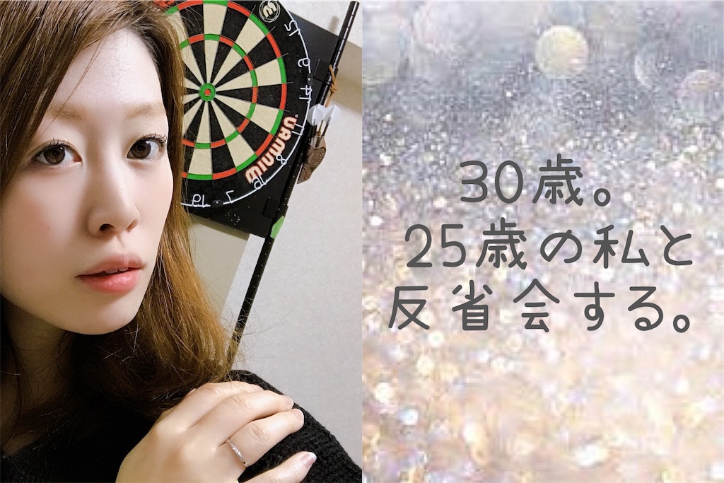 f:id:coden:20210111162824j:image f:id:coden:20210111162824j:image