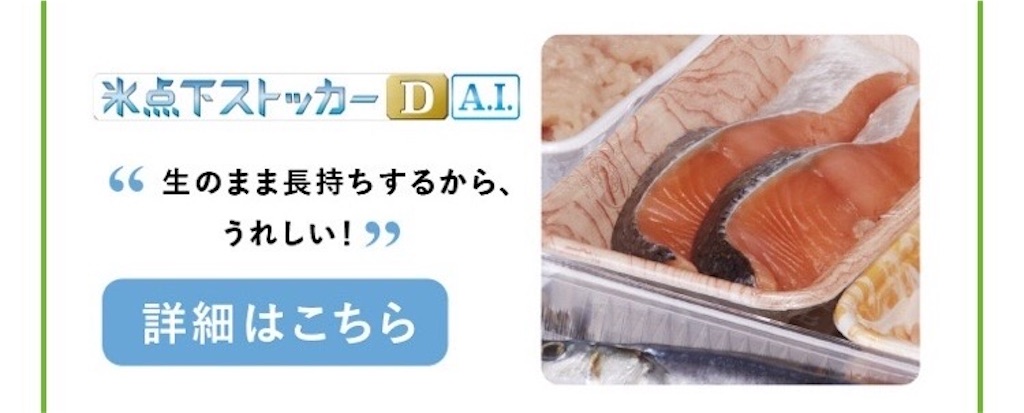 f:id:coden:20210120100700j:image f:id:coden:20210120100700j:image