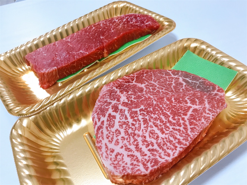 f:id:coden:20210120101420j:image f:id:coden:20210120101420j:image