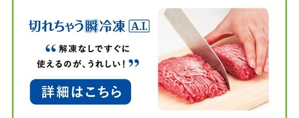 f:id:coden:20210120101438j:image f:id:coden:20210120101438j:image