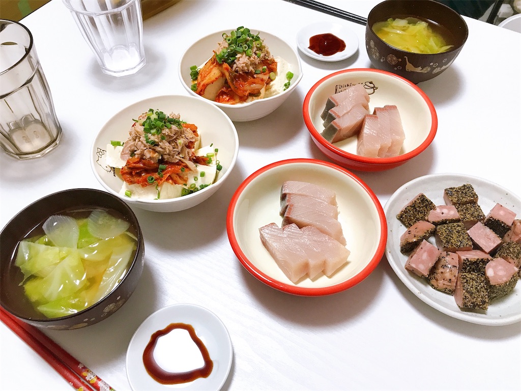 f:id:coden:20210120101445j:image f:id:coden:20210120101445j:image