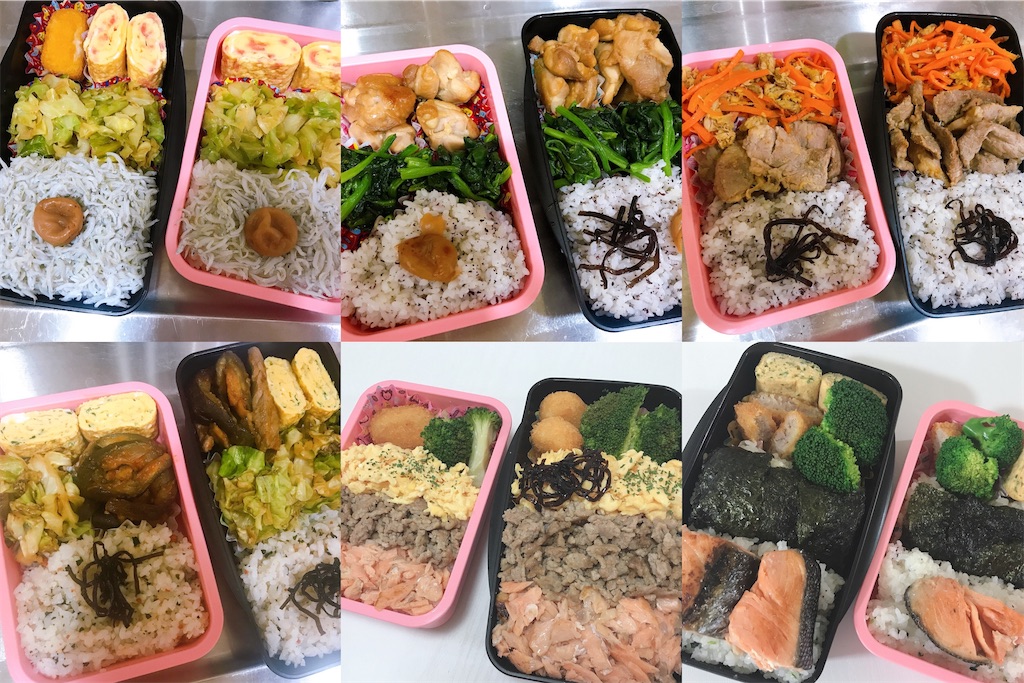 f:id:coden:20210120102612j:image f:id:coden:20210120102612j:image