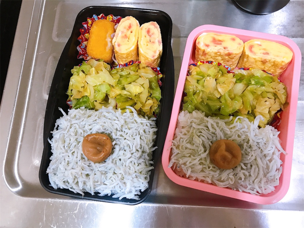 f:id:coden:20210120175858j:image f:id:coden:20210120175858j:image