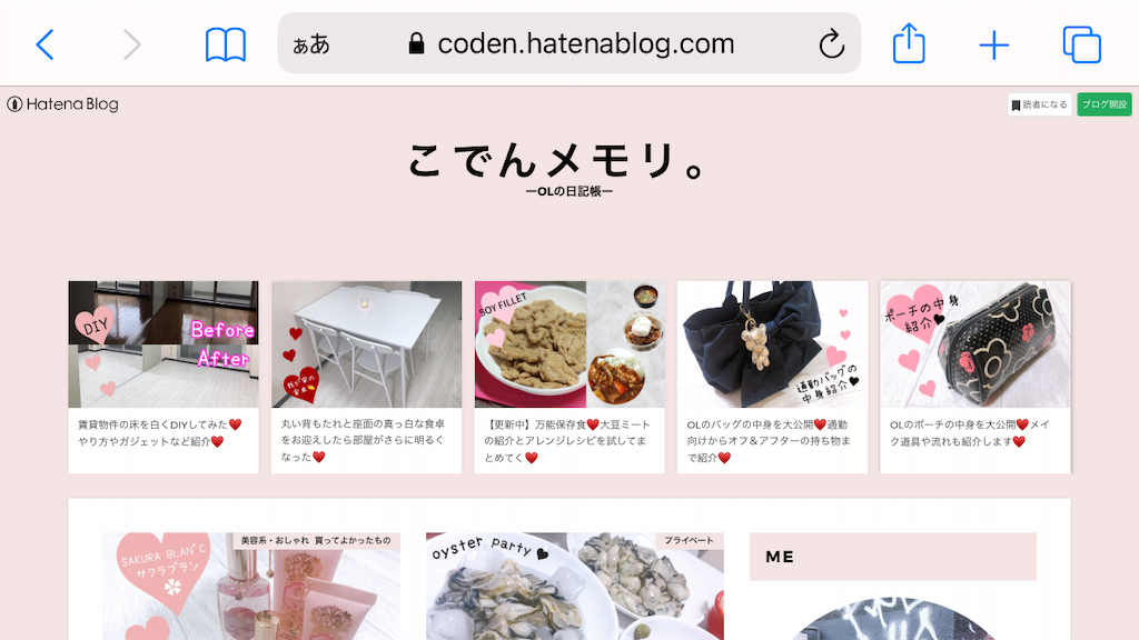 f:id:coden:20210120175902p:image f:id:coden:20210120175902p:image