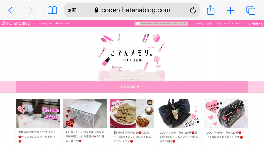 f:id:coden:20210127143030p:image f:id:coden:20210127143030p:image