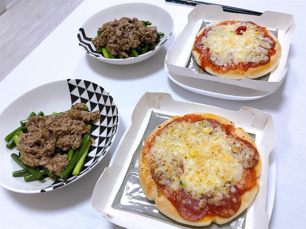 f:id:coden:20210131145307j:image