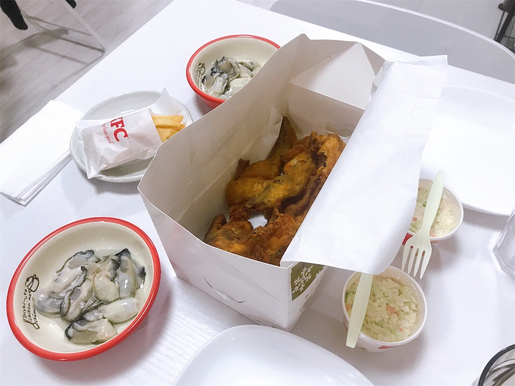 f:id:coden:20210202152337j:image