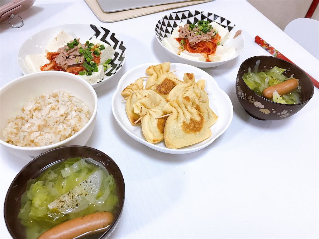 f:id:coden:20210202152341j:image