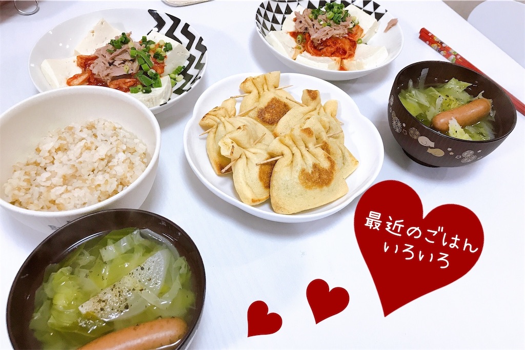 f:id:coden:20210202152345j:image