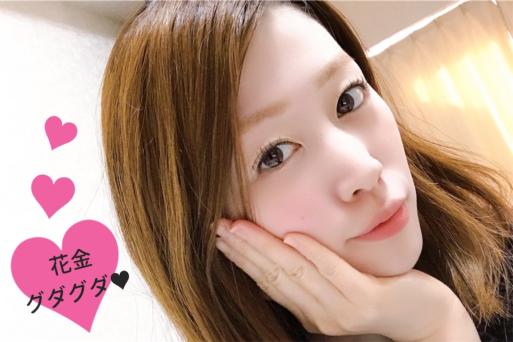 f:id:coden:20210205230604j:image f:id:coden:20210205230604j:image