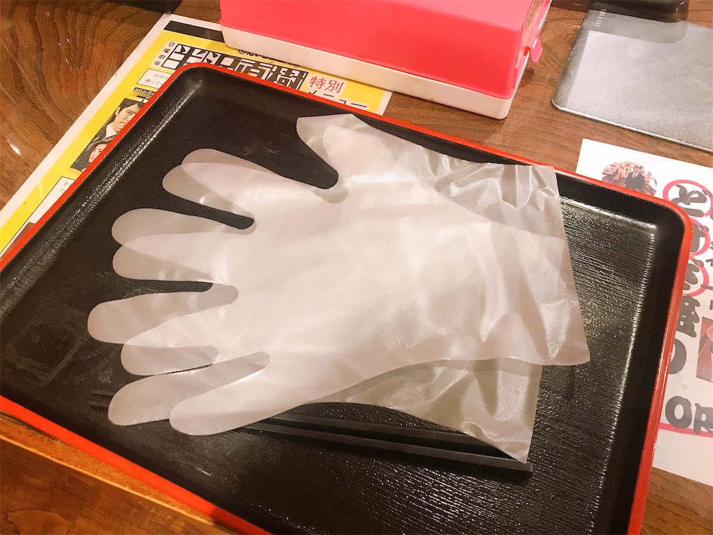 f:id:coden:20210211163340j:image f:id:coden:20210211163340j:image