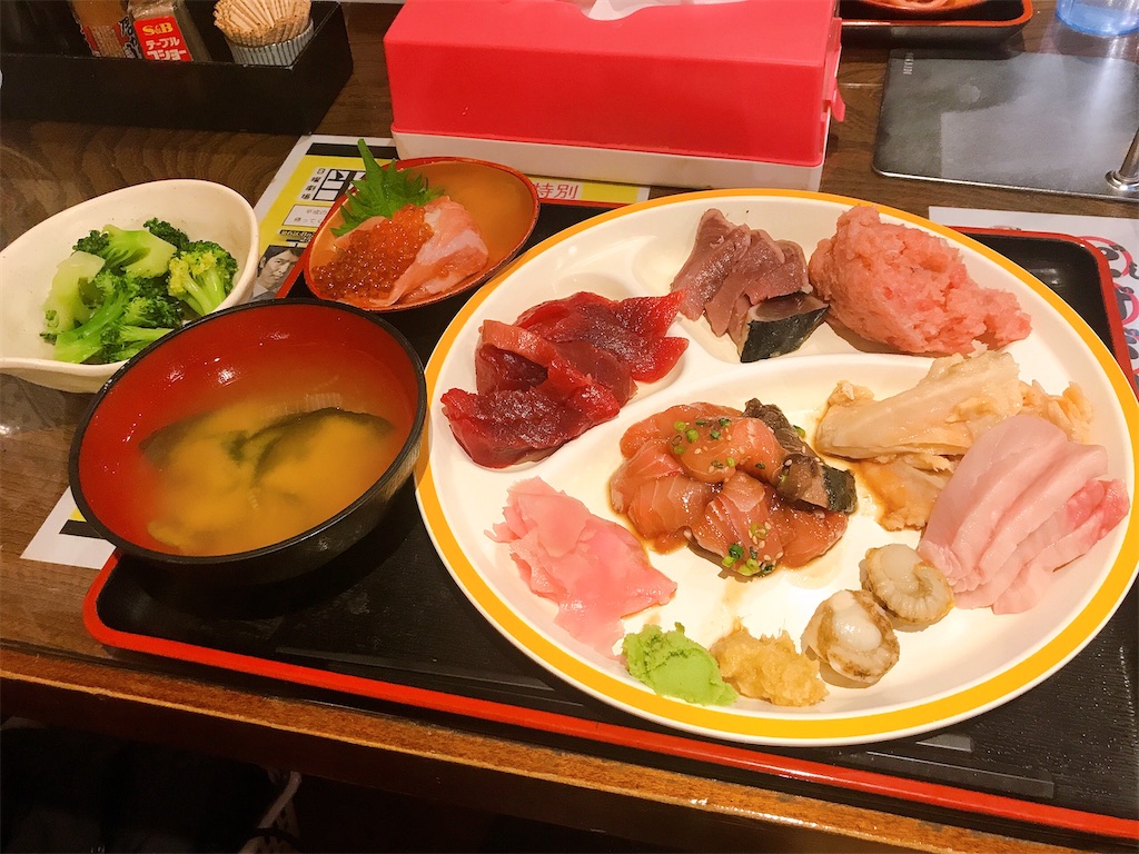 f:id:coden:20210211163406j:image f:id:coden:20210211163406j:image