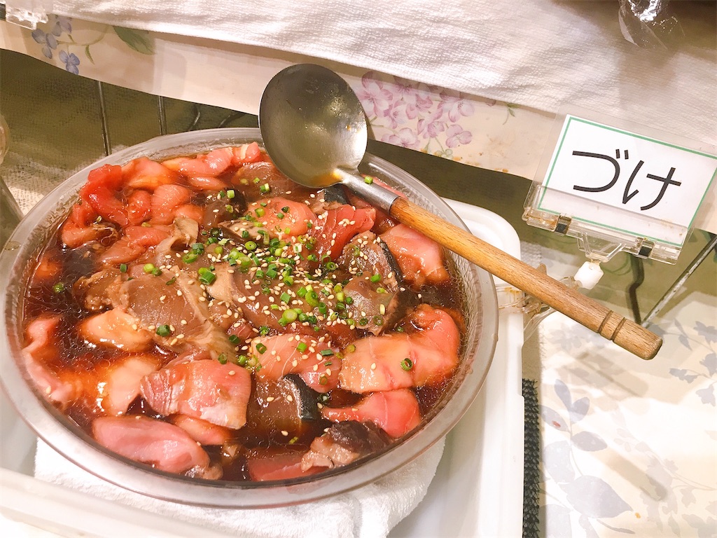 f:id:coden:20210211163410j:image f:id:coden:20210211163410j:image