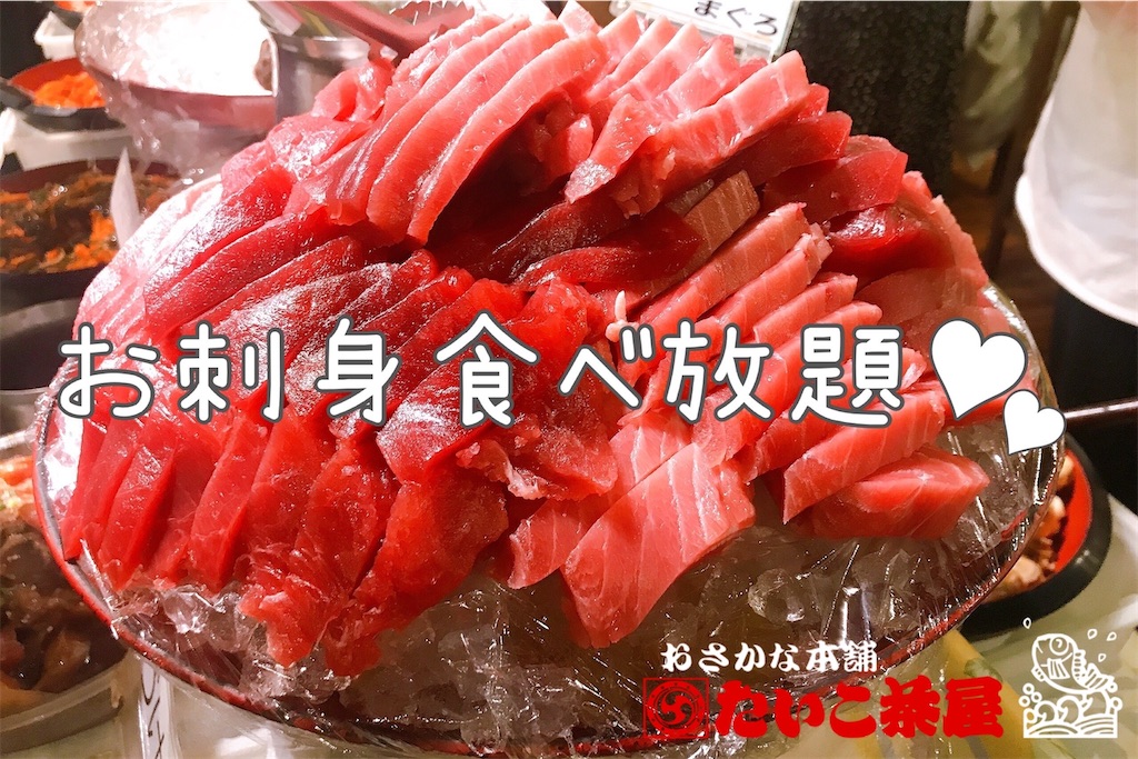 f:id:coden:20210211163542j:image f:id:coden:20210211163542j:image