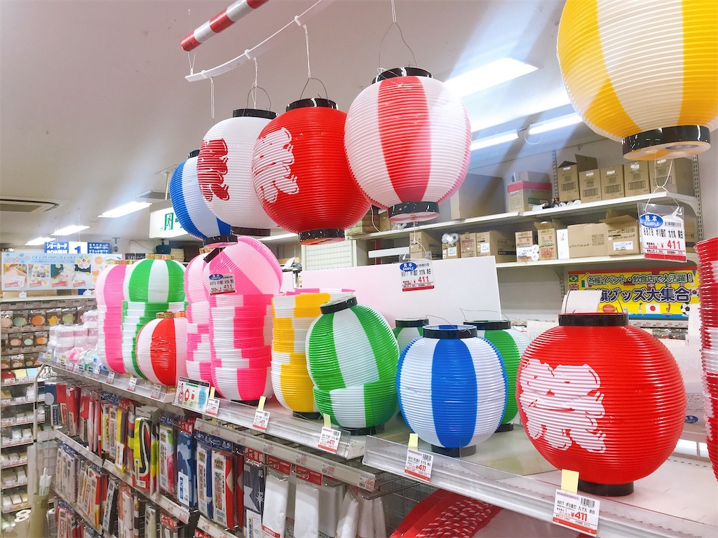 f:id:coden:20210211164135j:image f:id:coden:20210211164135j:image