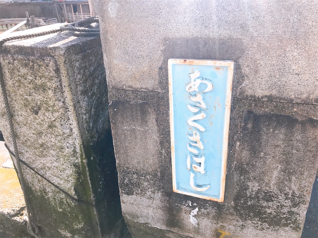 f:id:coden:20210211164202j:image f:id:coden:20210211164202j:image