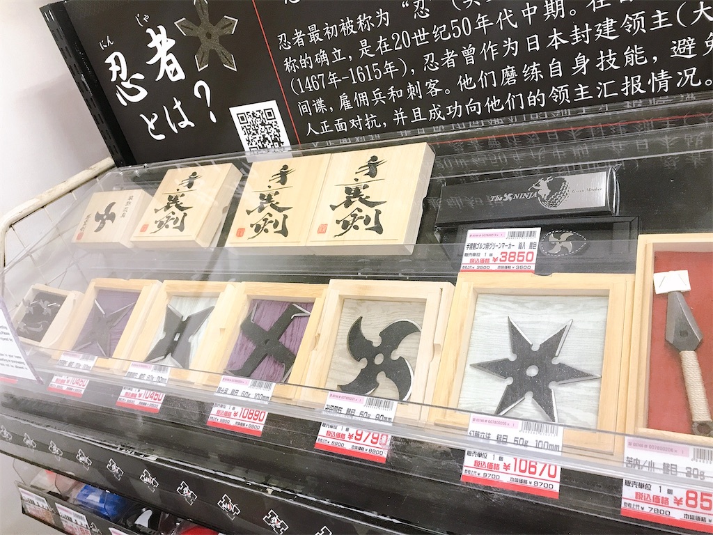 f:id:coden:20210211164207j:image f:id:coden:20210211164207j:image