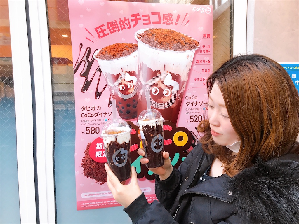 f:id:coden:20210211164227j:image f:id:coden:20210211164227j:image