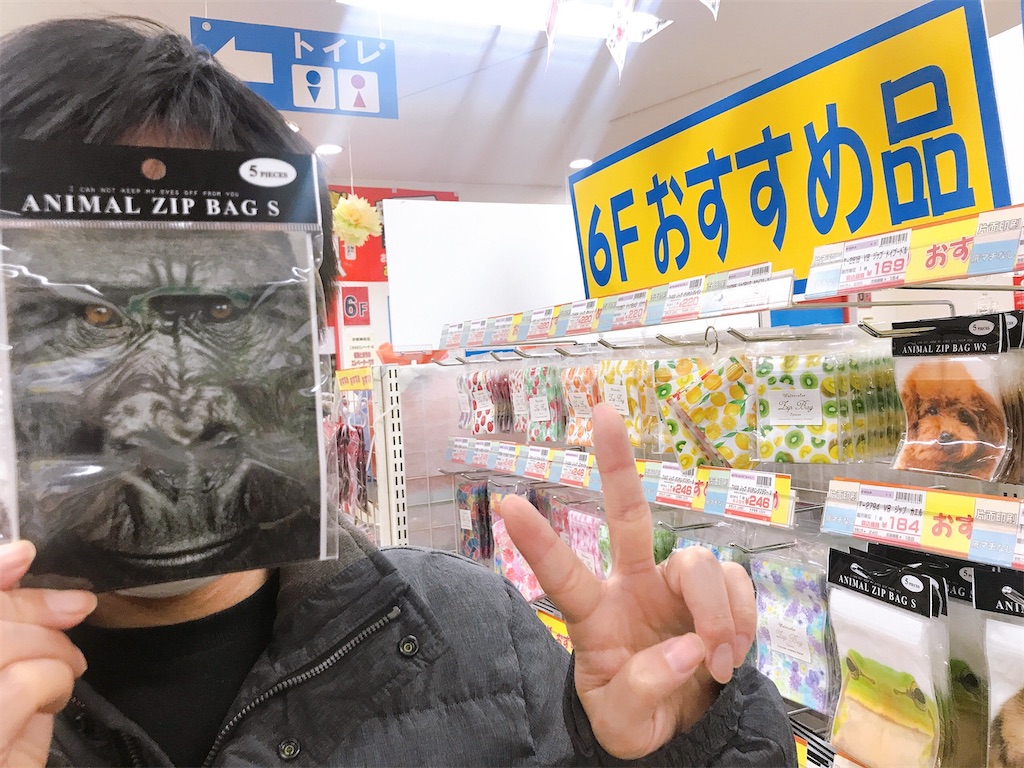 f:id:coden:20210211164236j:image f:id:coden:20210211164236j:image