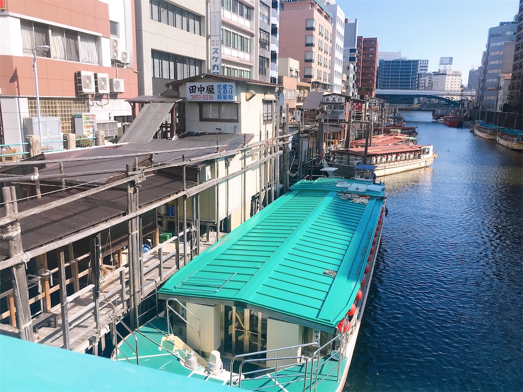 f:id:coden:20210211164245j:image