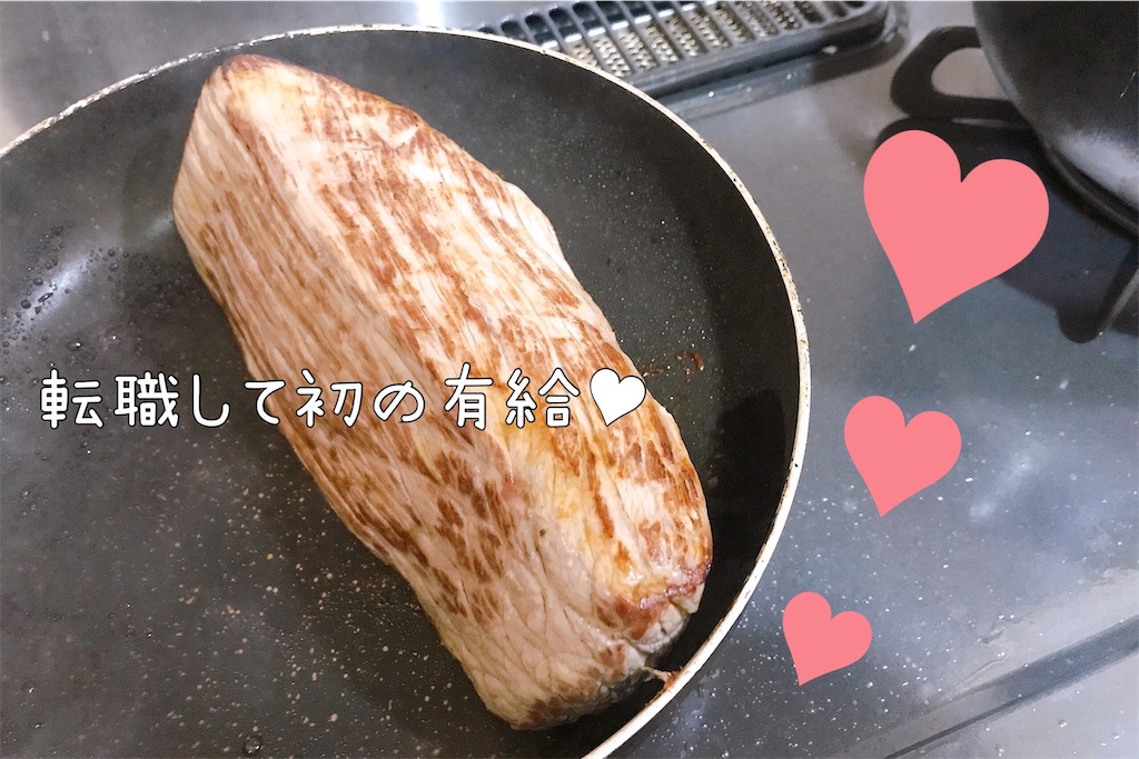 f:id:coden:20210219173923j:image f:id:coden:20210219173923j:image