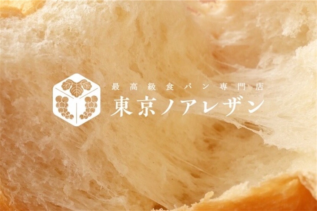 f:id:coden:20210305171257j:image