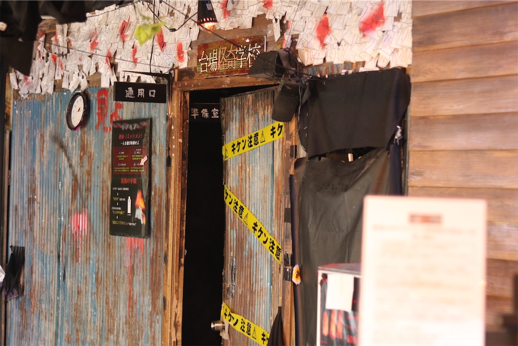 f:id:coden:20210305200003j:image